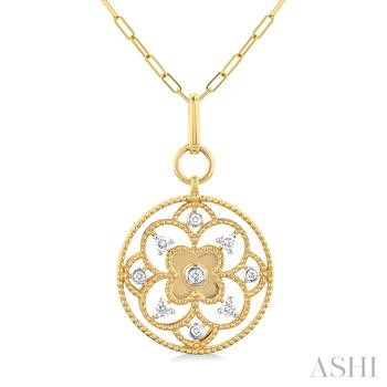 14 Karat Yellow Gold Clover Circle Paperclip Round Brilliant Cut Diamond Fashion Pendant 0.25 Ct
Length: 18 inch