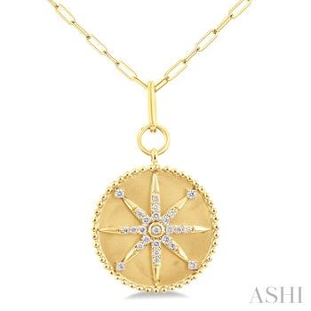 14 Karat Yellow Gold Circle Paperclip Round Brilliant Cut Diamond Fashion Pendant 0.26 Ct
Length : 18 Inch