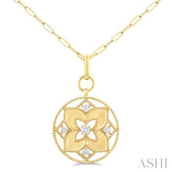 14 Karat Yelow Gold Floral Circle Paperclip Medallion Round Brilliant Cut Diamond Fashion Pendant 0.24Ct
Length : 18 Inch