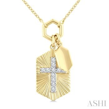 10 Karat Yellow Gold Fluted Diamond Cross Charm Pendant 0.12 ct 
18 Inch