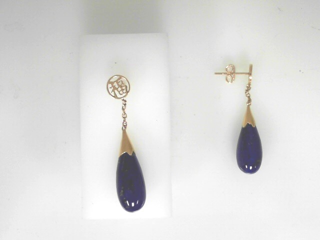 Estate 14 KaratYellow Gold Lapis Good Fortune Earrings (AS IS)