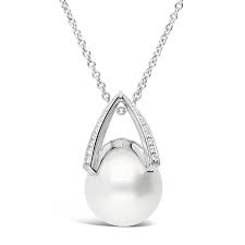 M Collection White South Sea Cultured Pearl Pendant MPA10283NDXW