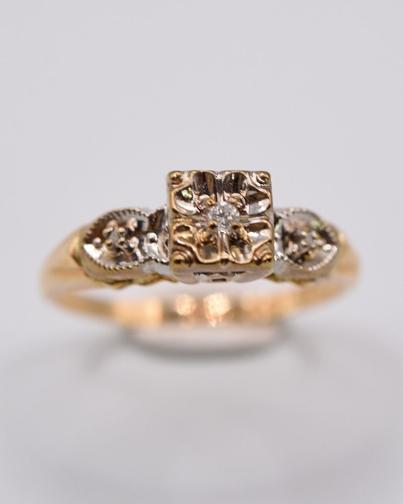 14K Two-Tone Estate Diamond Illusion Ring