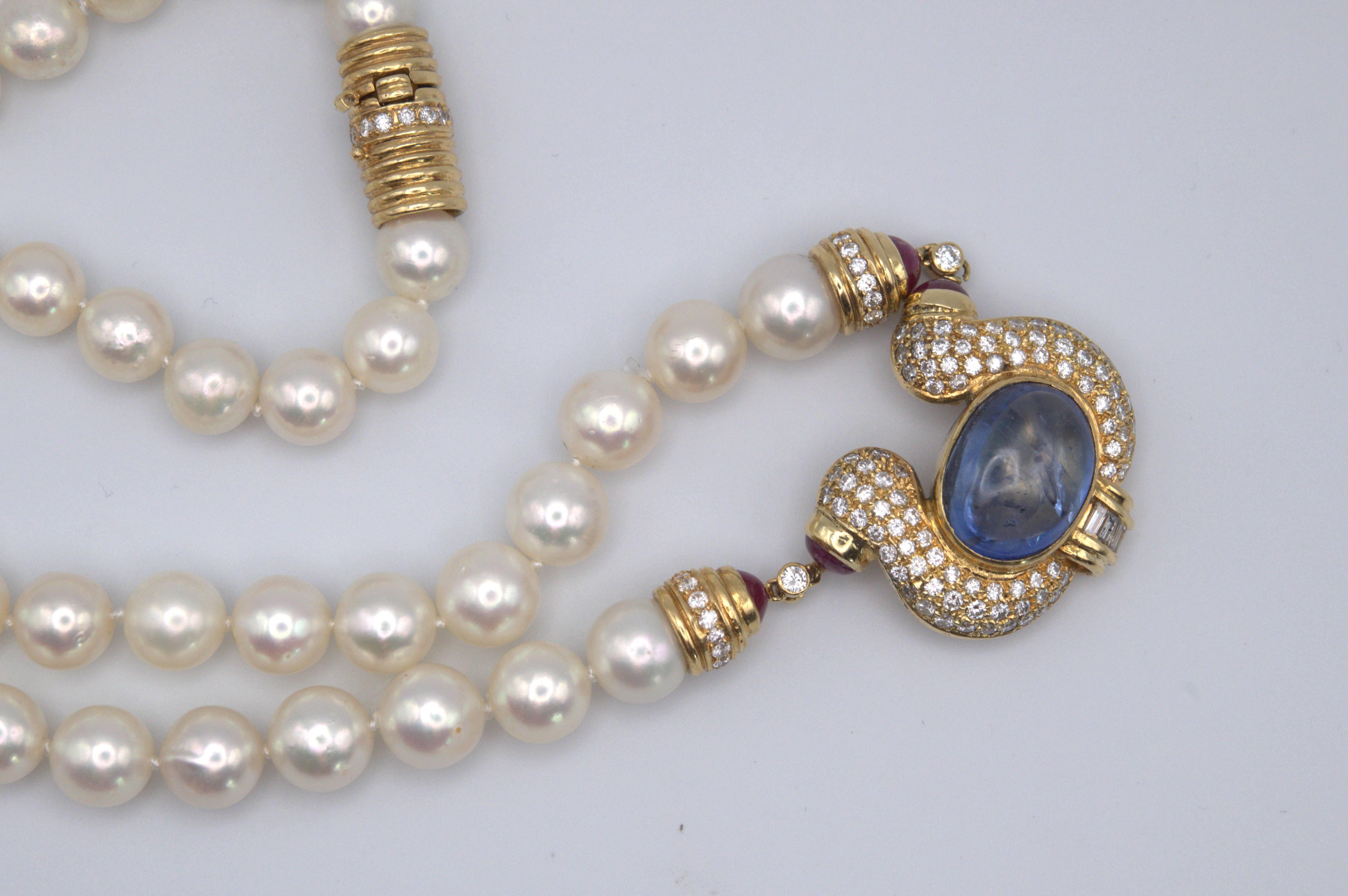 18K Estate Pearl & Diamond, Ruby and Sapphire Necklace