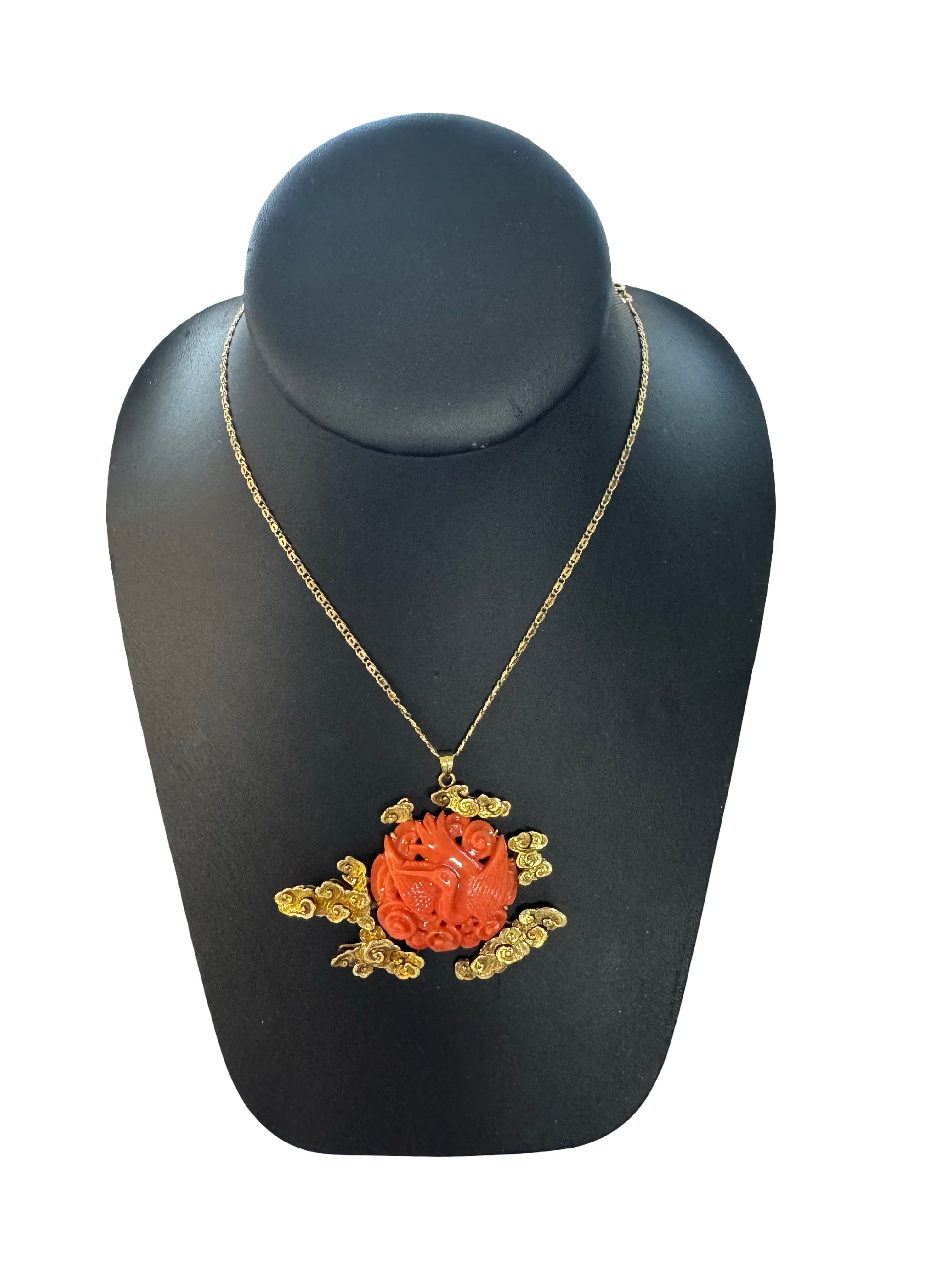 Estate Necklace Coral Free Form 14K Yellow Gold 19.03g, Chain length 17