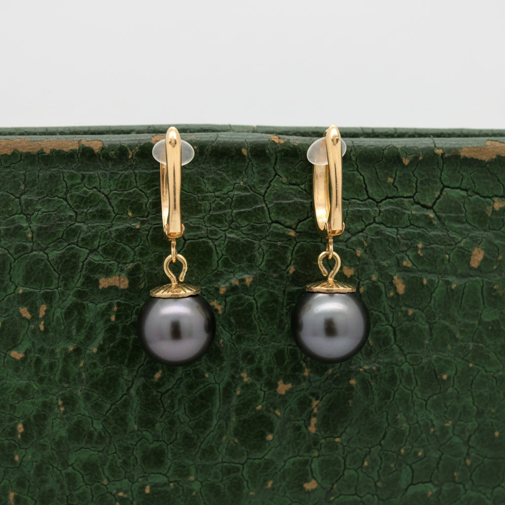 Estate Earrings 2 Tahitian Pearl Round Greyish-Rose Black Fine, 14K Yellow Gold 5.84g. All weights estimated.