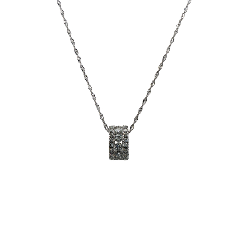 14k White Gold Diamond Pendant