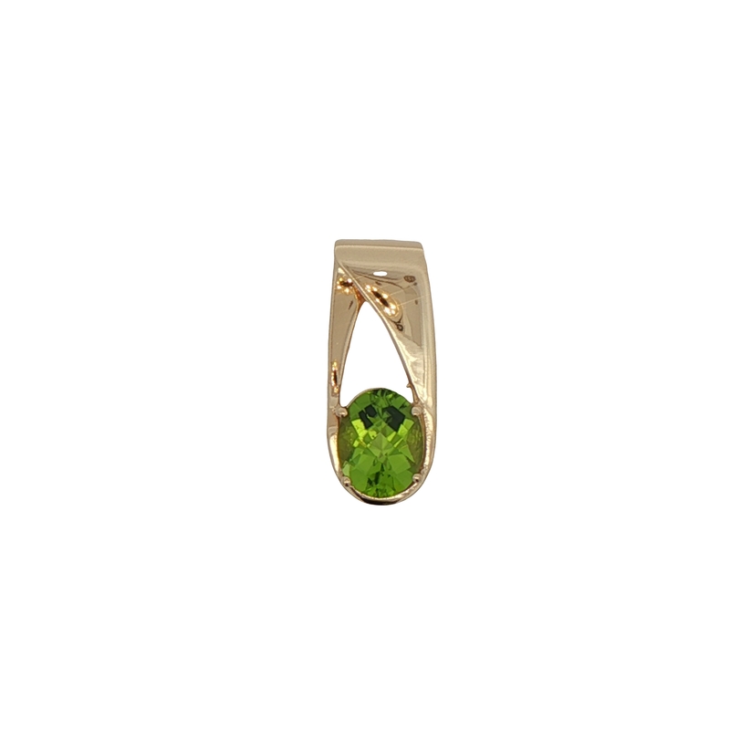 14k Yellow Gold Peridot Pendant