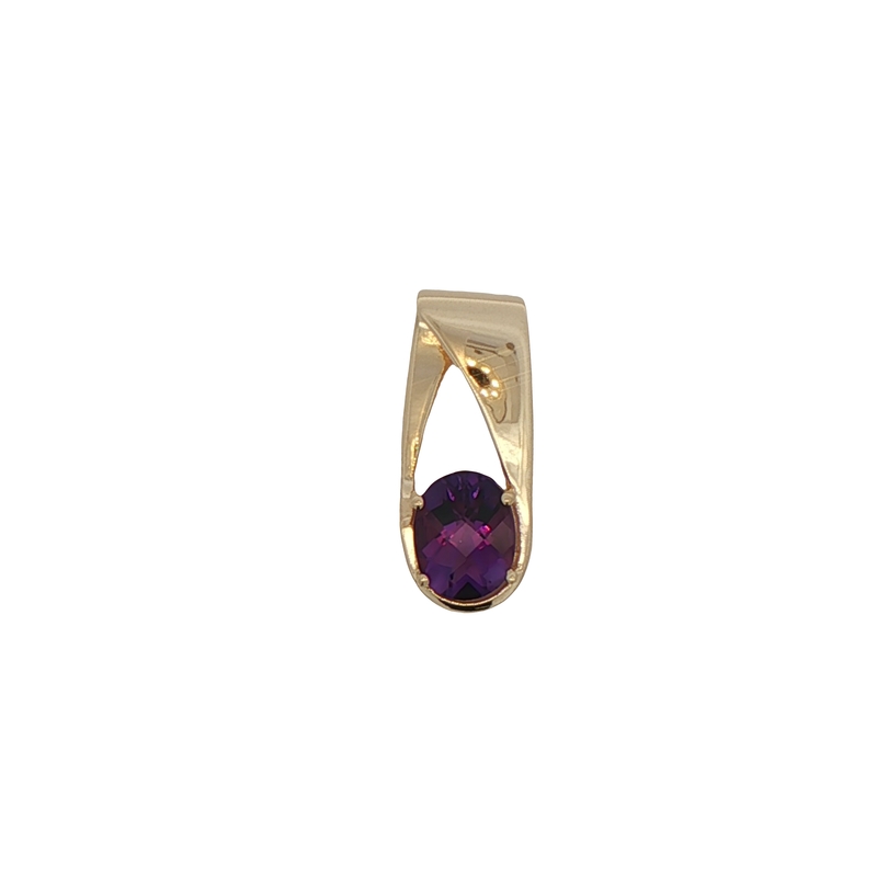 14k Yellow Gold Amethyst Pendant