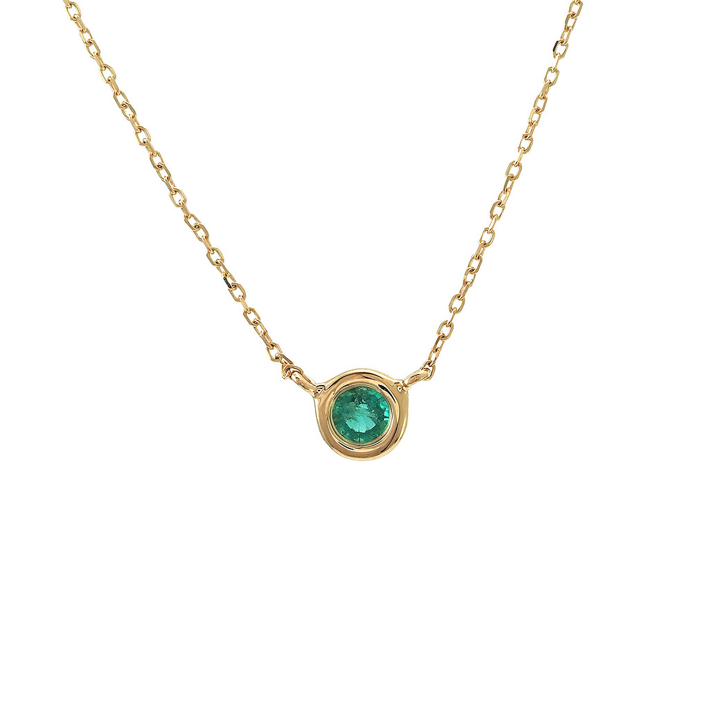 14k Yellow Gold Emerald Necklace