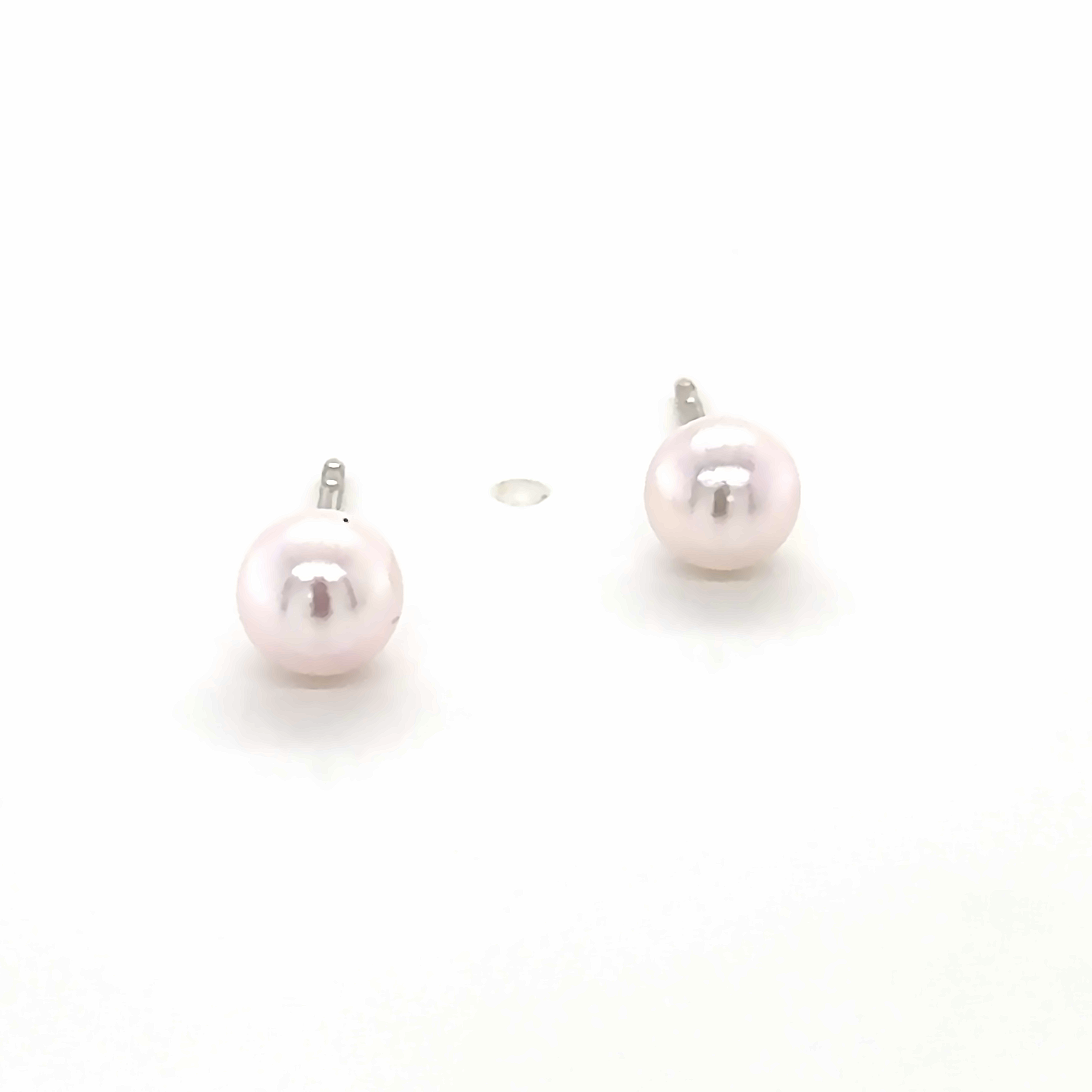 14k White Gold Pearl Stud Earrings