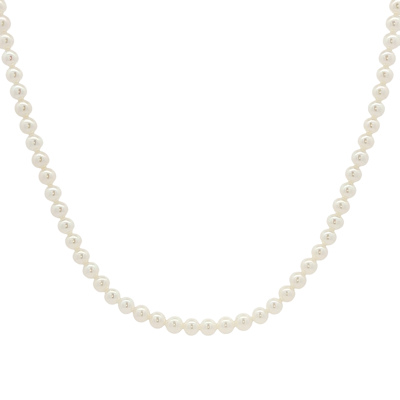 14k Yellow Gold Pearl Necklace
