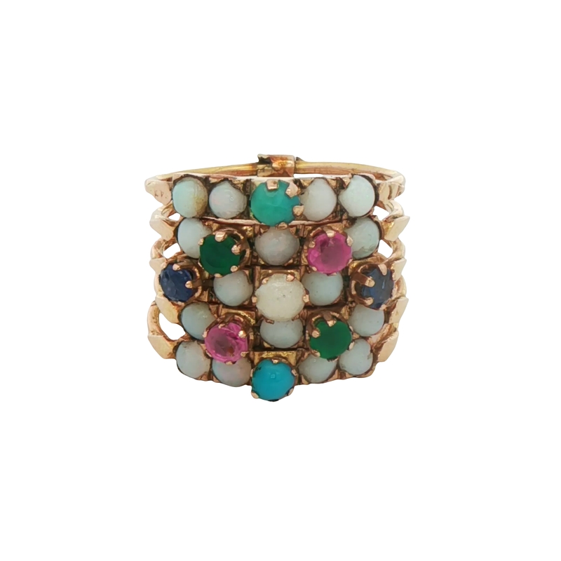 14k Yellow Gold Gemstone Estate Ring