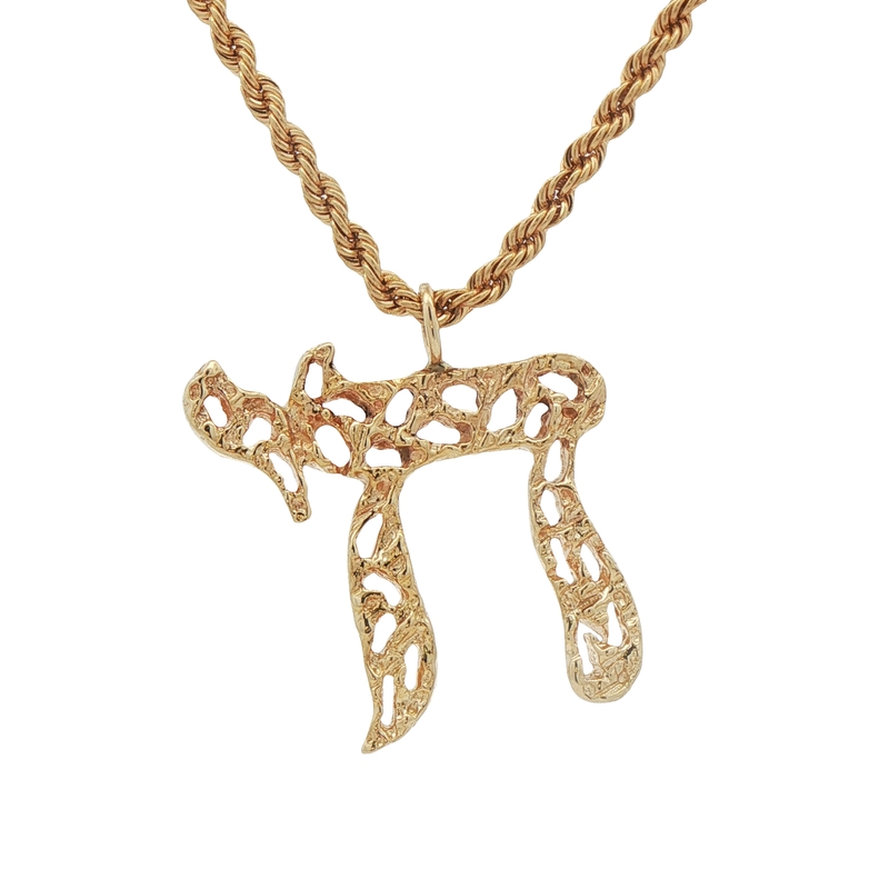 14k Yellow Gold Chai Necklace