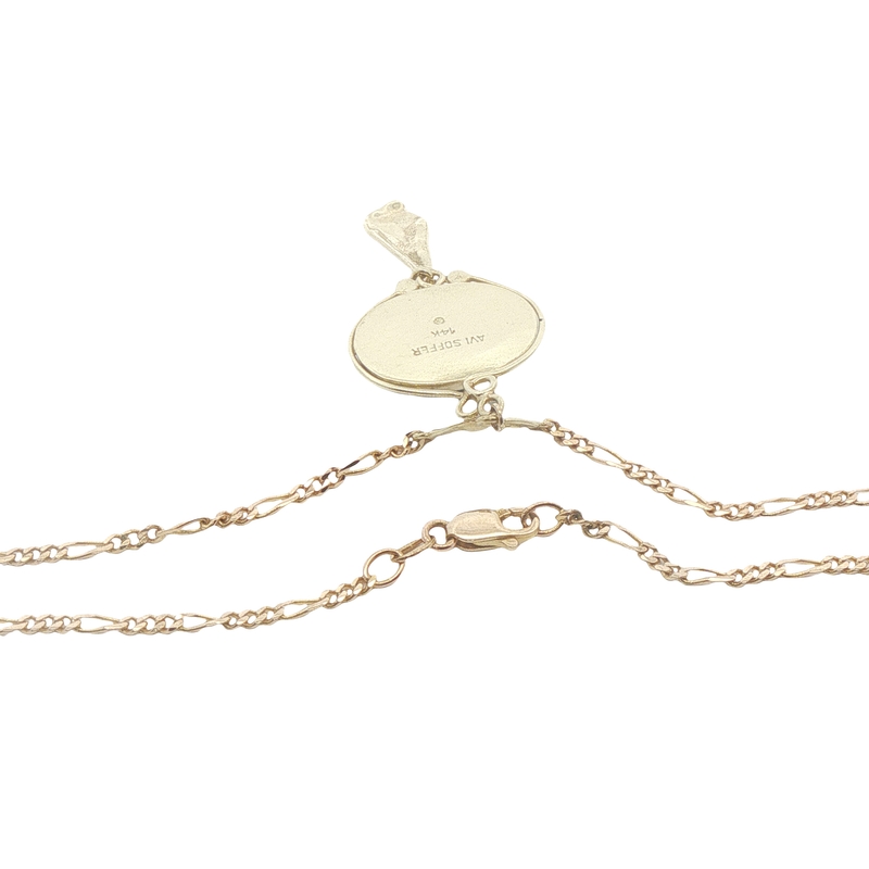 14k Yellow Gold Lapis Necklace