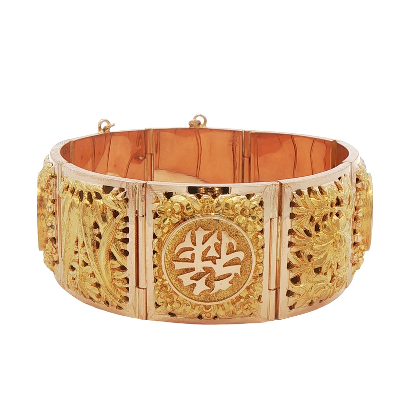 18k Two-tone Floral Chinese Motif Bracelet