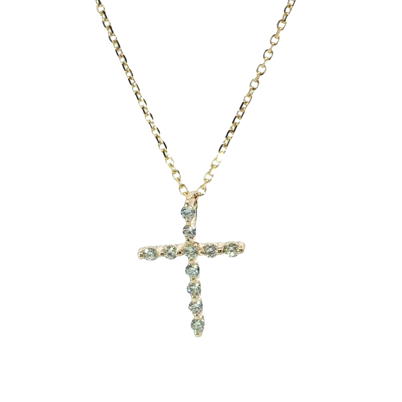 Elegant Diamond Cross Pendant