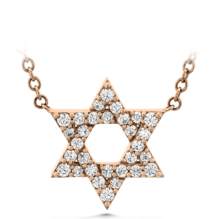 0.17 ctw. Charmed Star of David Pendant in 18K Rose Gold