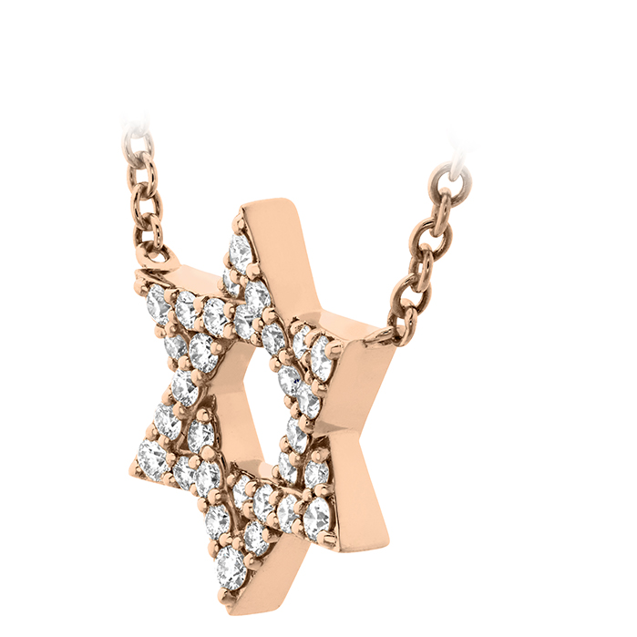 0.17 ctw. Charmed Star of David Pendant in 18K Rose Gold