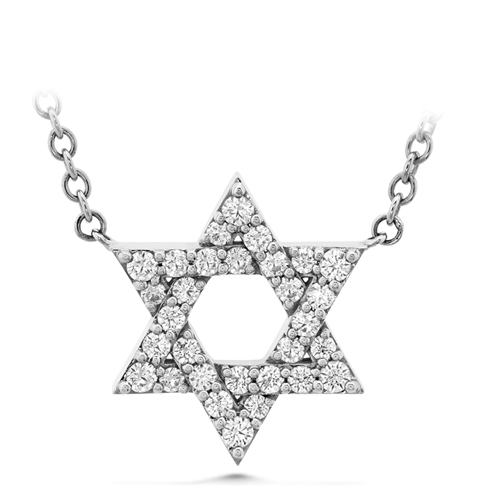 0.17 ctw. Charmed Star of David Pendant in 18K Rose Gold