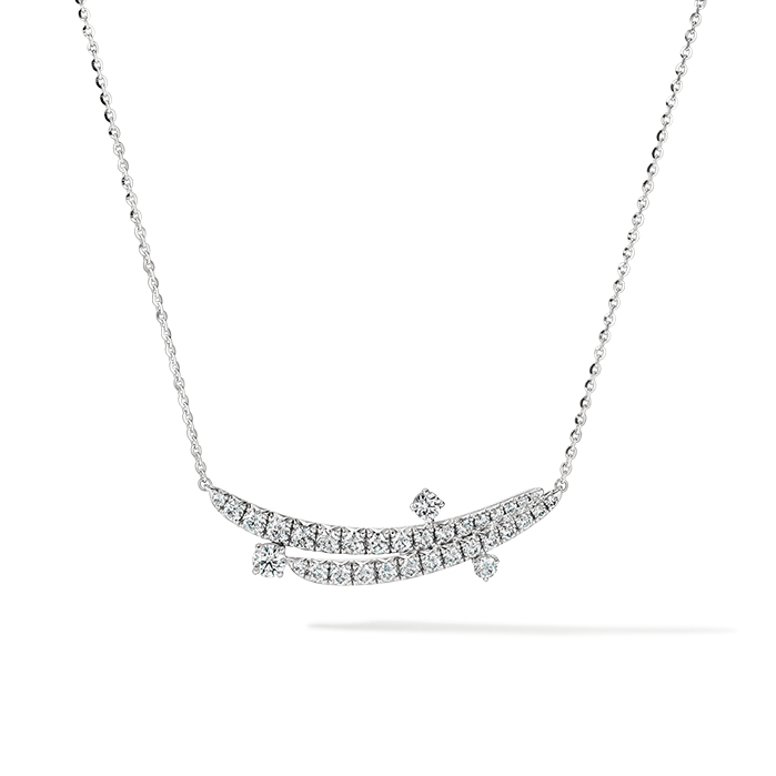 0.9 ctw. VELA French Cut PavÃ© Floating Diamond Pendant Necklace in 18K Rose Gold