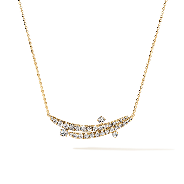 0.9 ctw. VELA French Cut PavÃ© Floating Diamond Pendant Necklace in 18K Yellow Gold