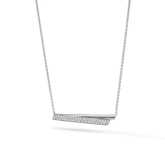0.25 ctw. INSIDE/OUT Diamond Flip Pendant Necklace in 18K White Gold