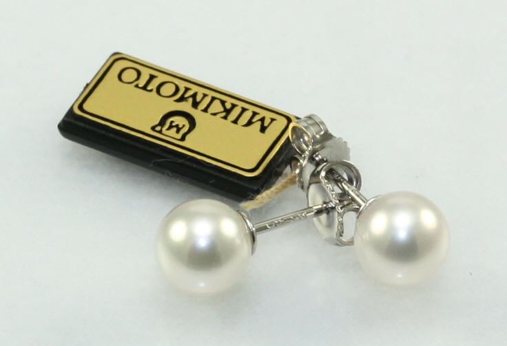 Mikimoto 18 Karat White Gold 7-7.5mm White Cultured Pearl Studs