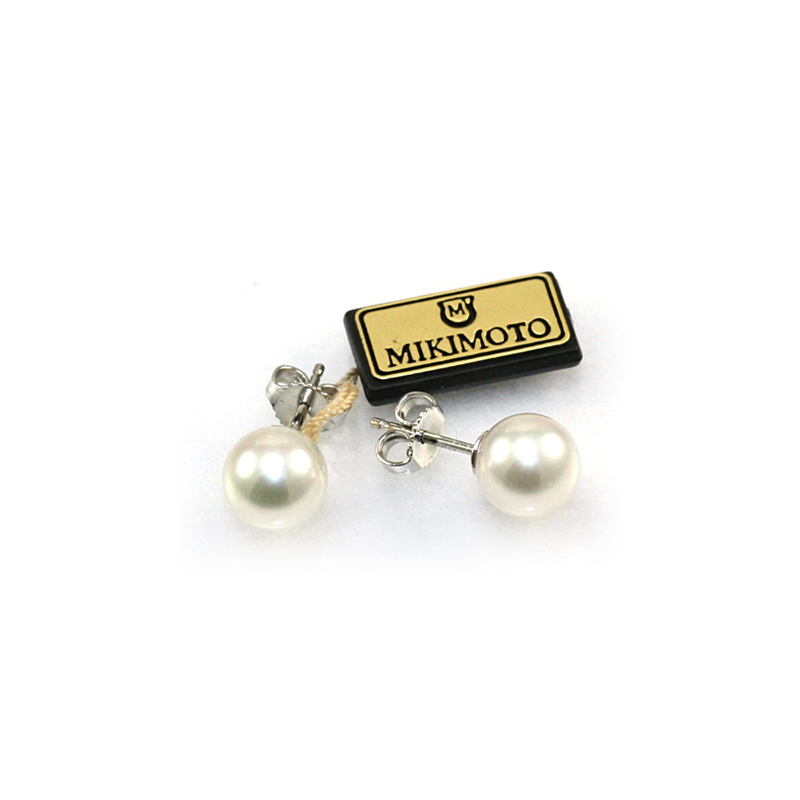 Mikimoto 18 Karat White Gold White Cultured Pearl Studs  Each Measuring 7.5 - 8mm  