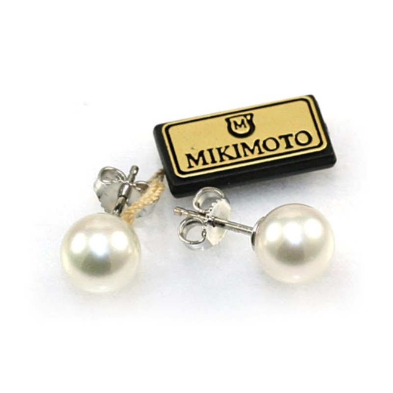 Mikimoto 18 Karat White Gold White Cultured Pearl Studs  Each Measuring 7.5 - 8mm  