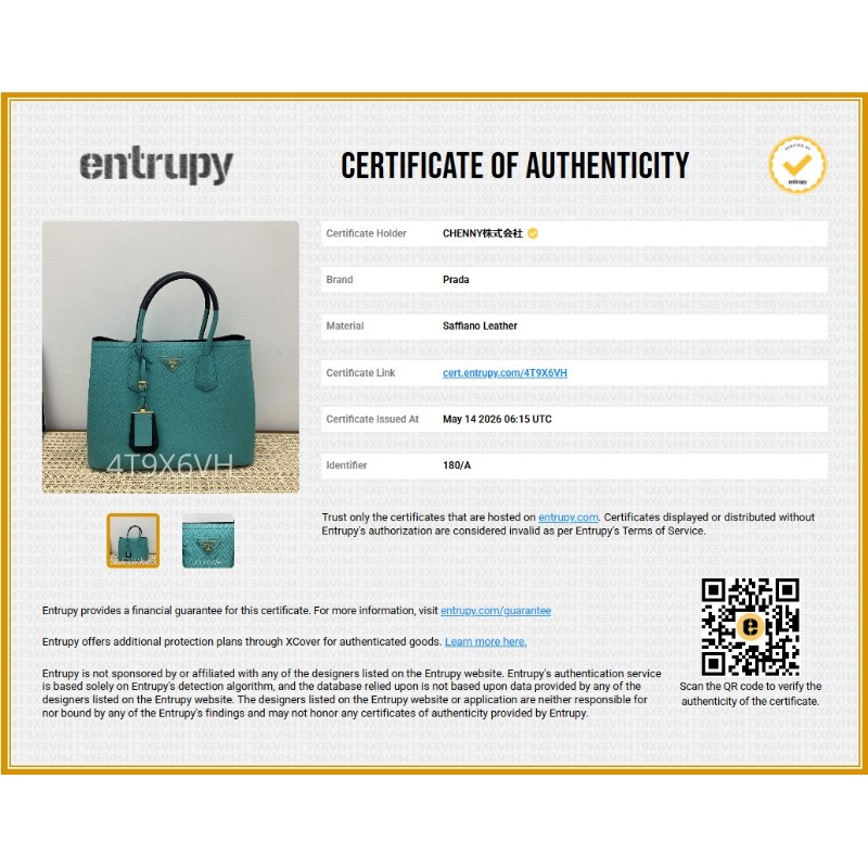 Prada Tiffany Blue Saffiano Leather Double Bag