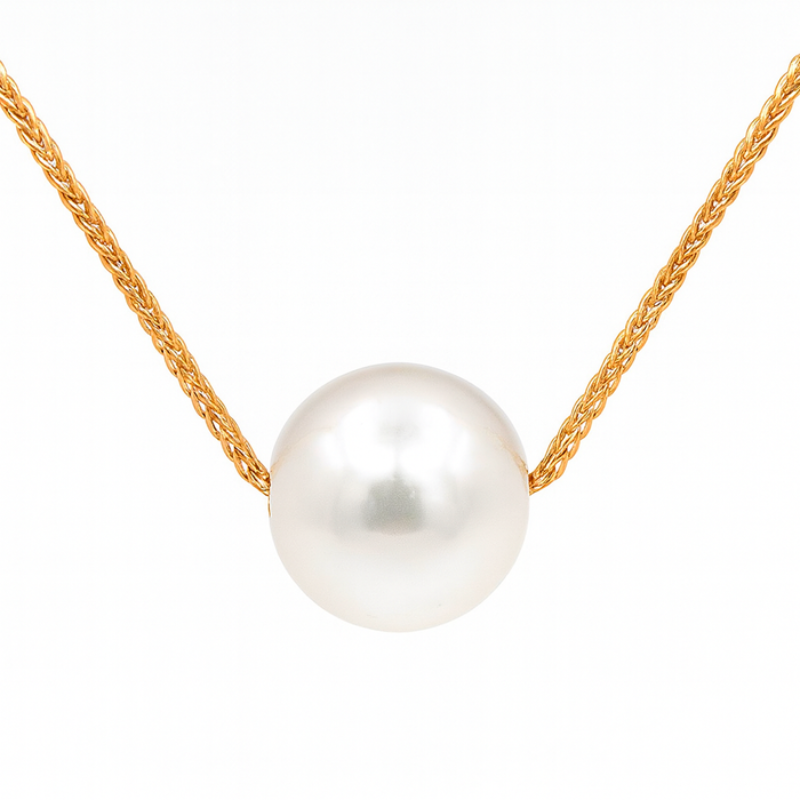 White South Sea Pearl Slide With Chain