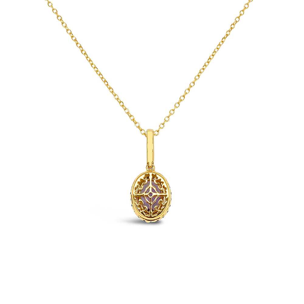 Irisa By Martin Binder Oval Amethyst & Diamond Halo Necklace