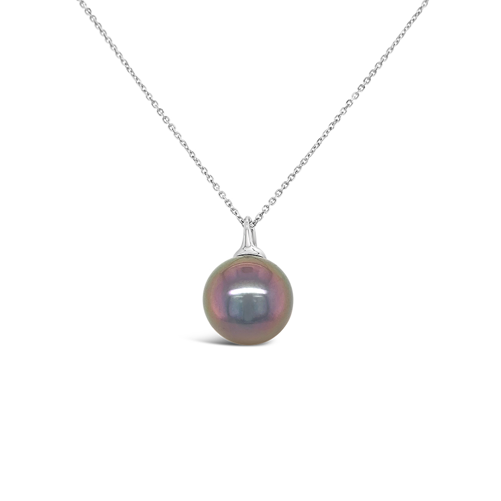 Tara Tahitian Pearl Drop Pendant Necklace