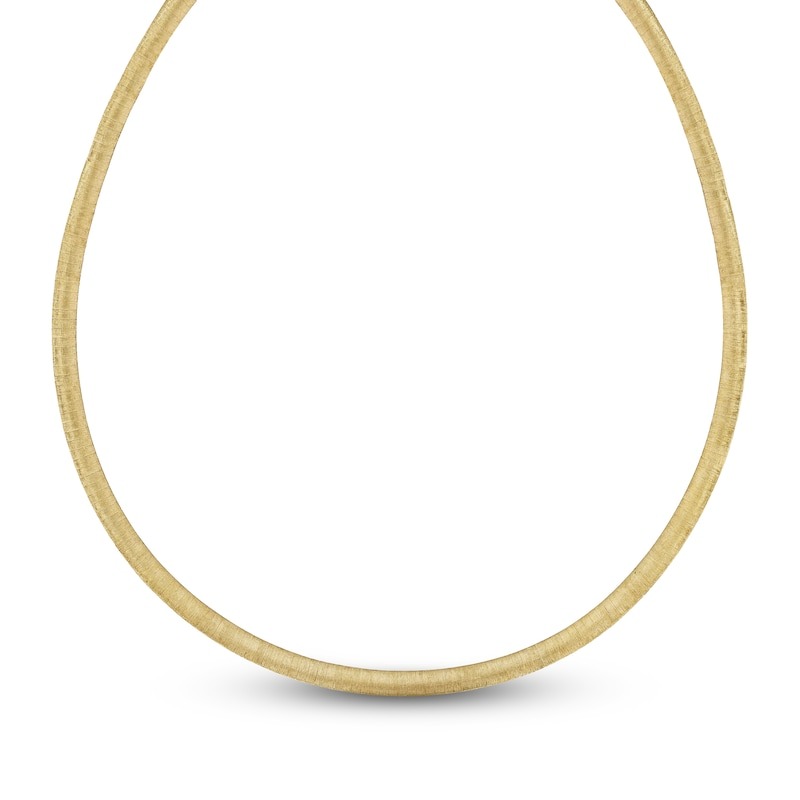 Estate by Martin Binder 6.3mm Omega Chain Necklace