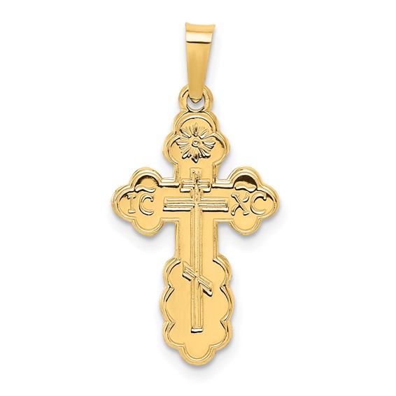 Aura By Martin Binder Eastern Orthodox Cross Pendant