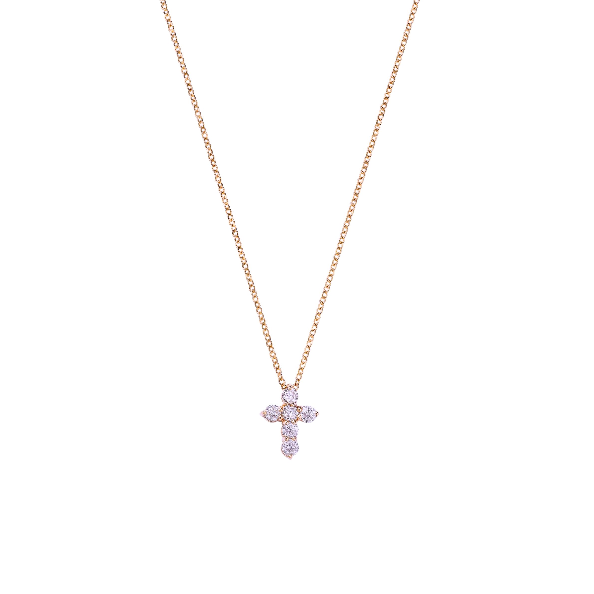 14k Rose Gold 0.30ctw Diamond Cross Pendant Necklace