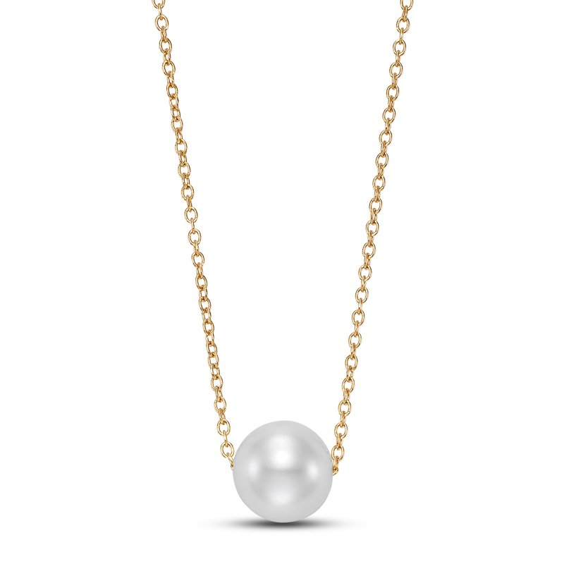 14k Yellow Gold Freashwater Pearl Floating Necklace