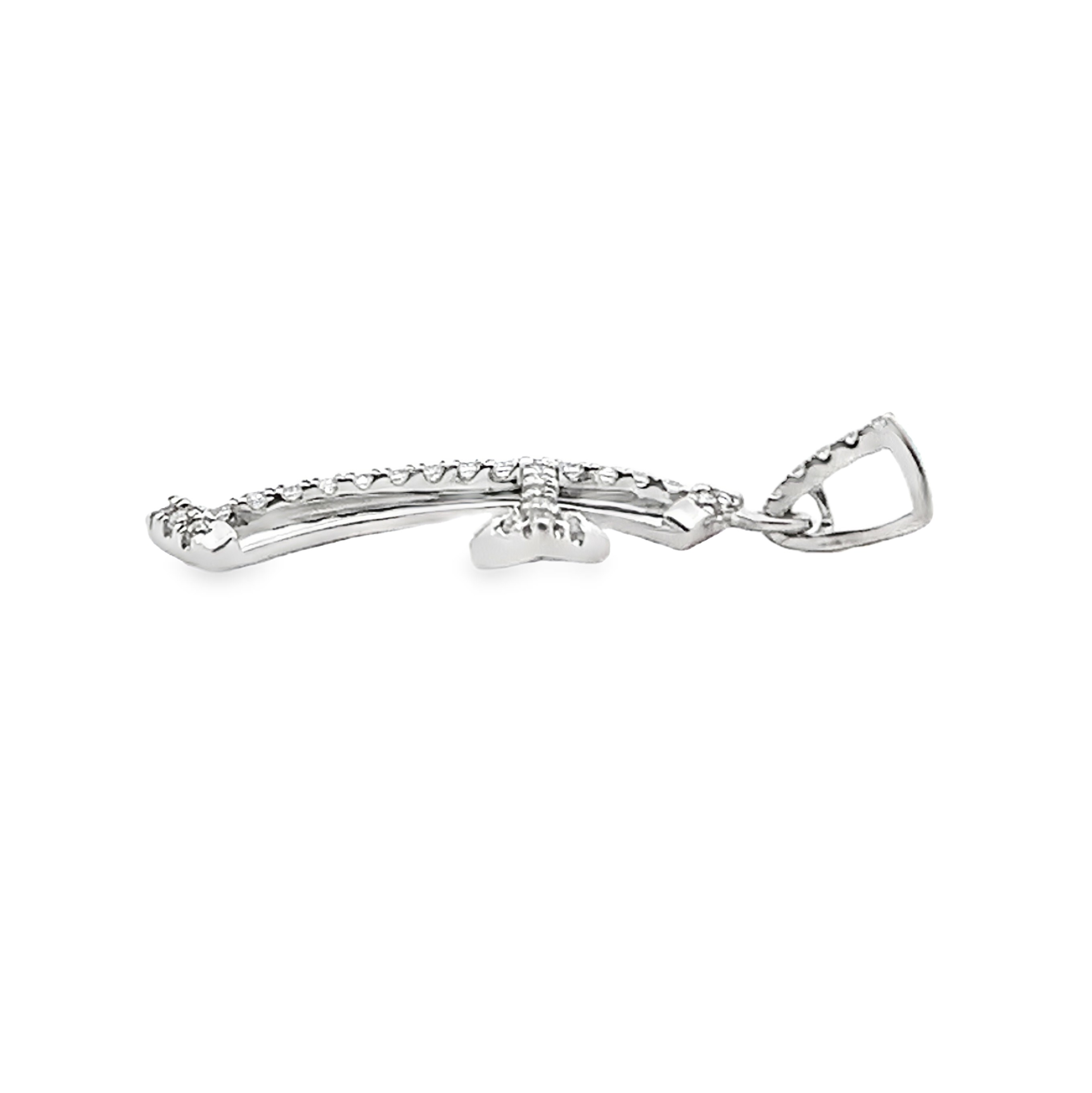 18K White Gold Diamond Cross Pendant