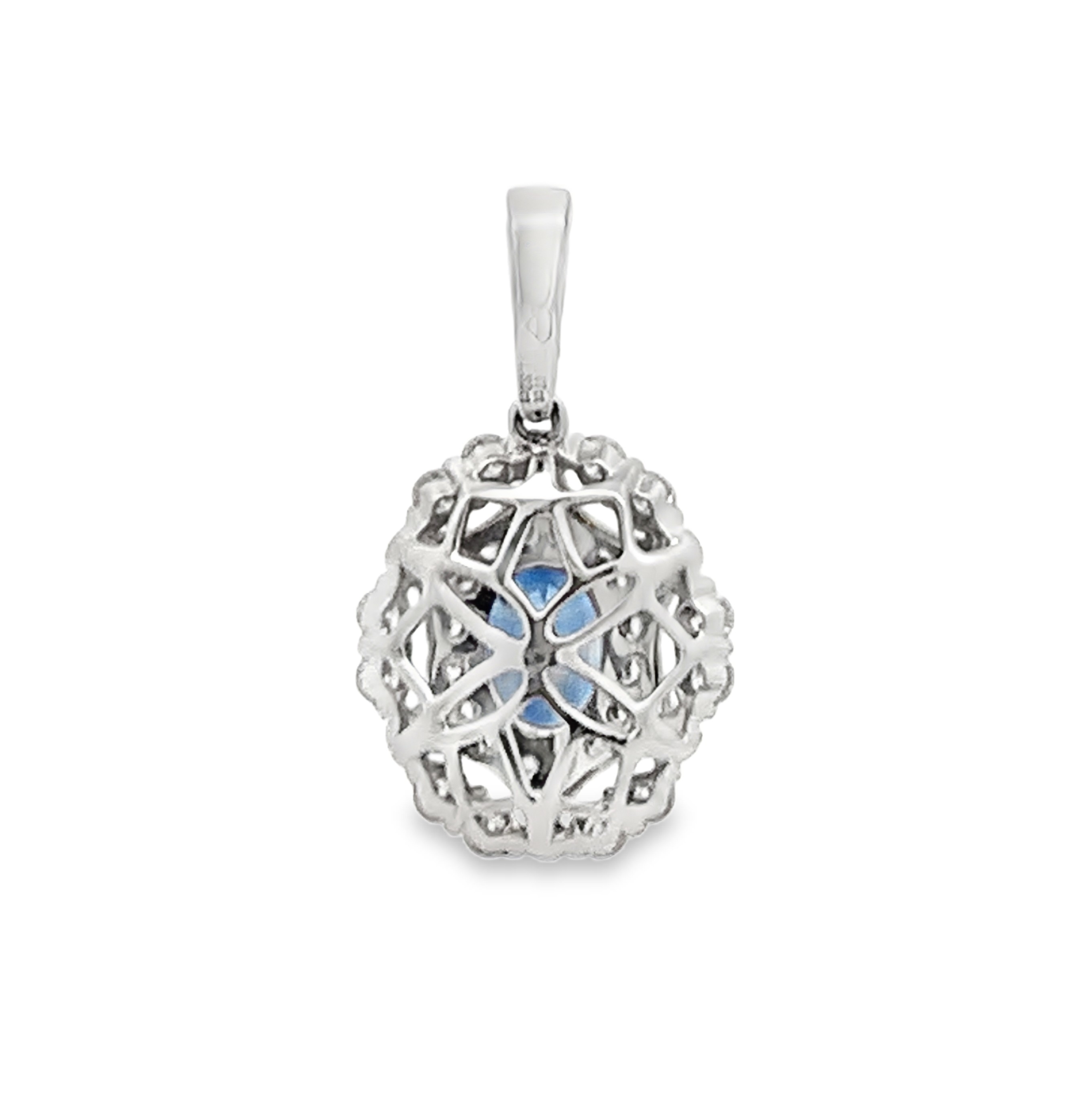 18K White Gold Sapphire and Diamond Pendant