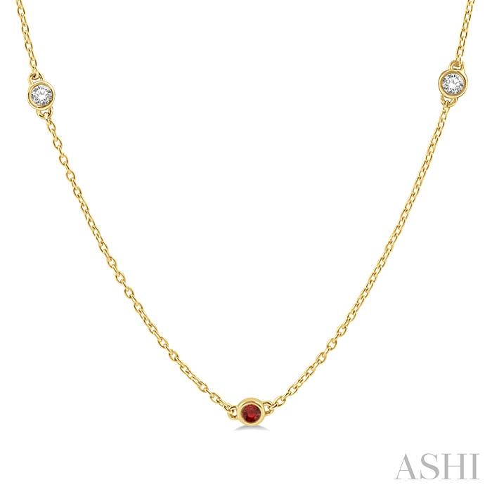 14K Yellow Gold Ruby and Diamonds By The Yard Necklace