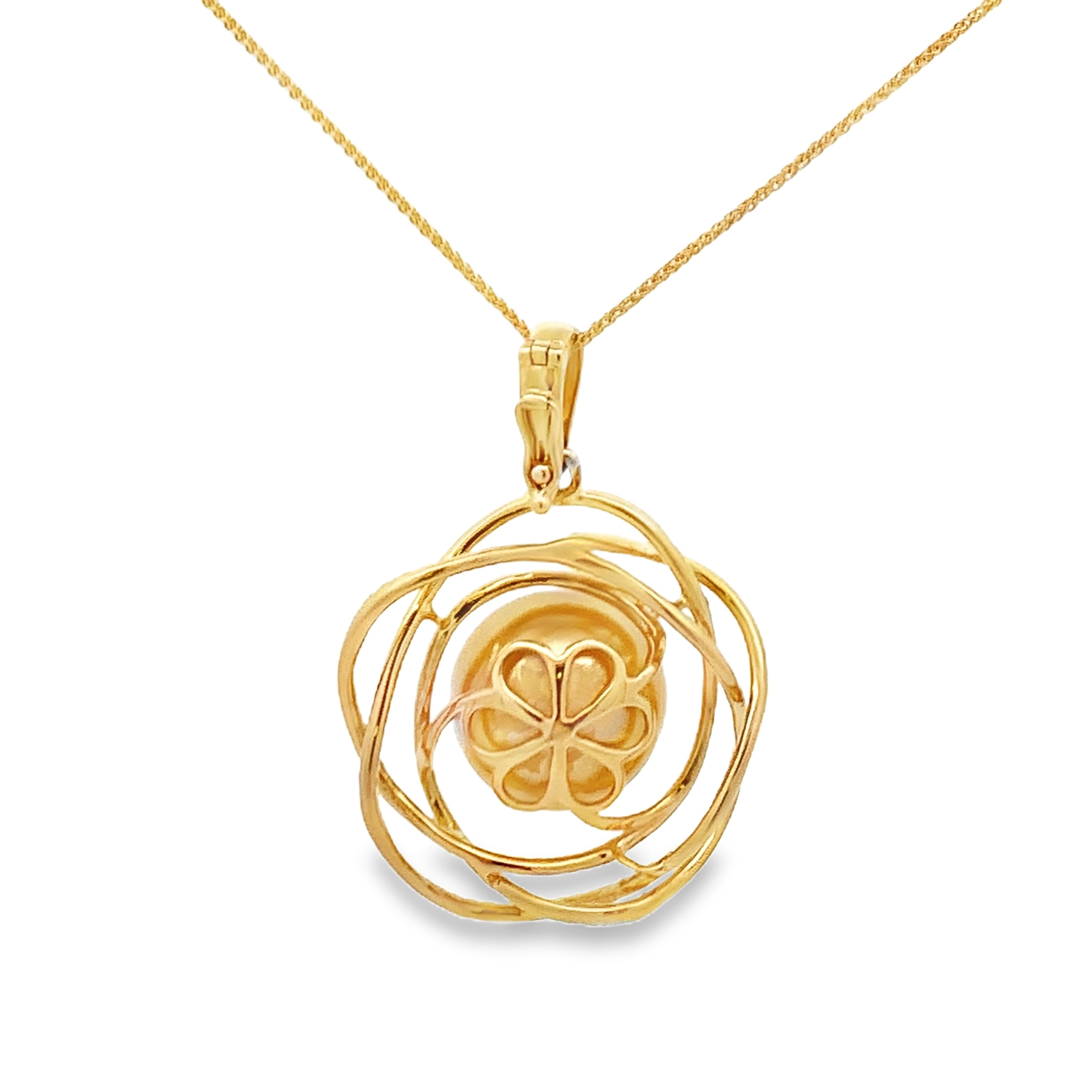 18K Yellow Gold 14mm South Sea Golden Pearl Pendant
