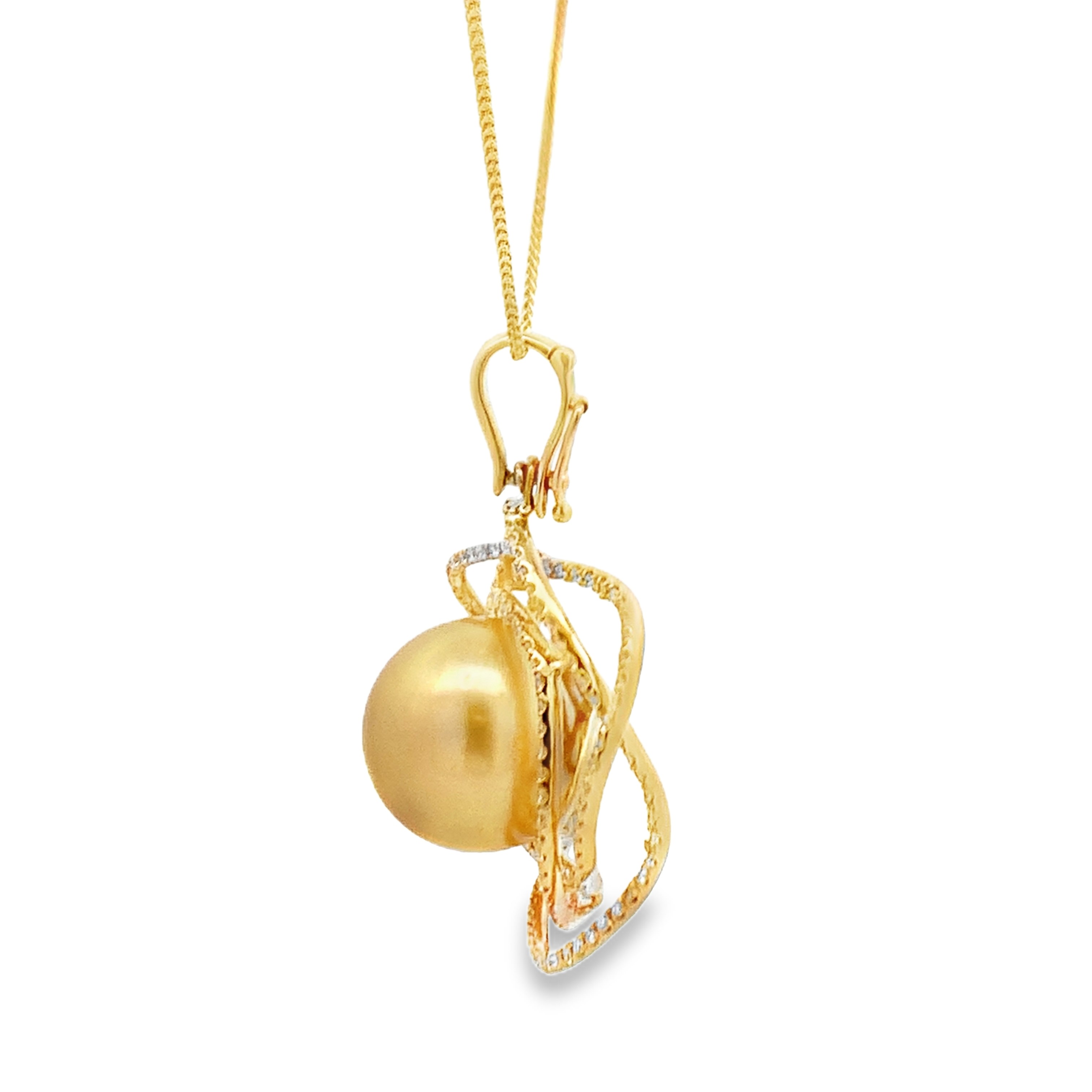 18K Yellow Gold 14mm South Sea Golden Pearl Pendant