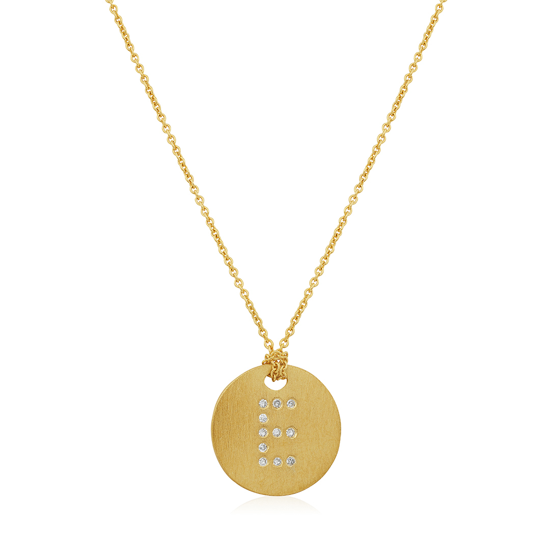 18K Yellow Gold Tiny Treasures Diamond E Initial Pendant Necklace