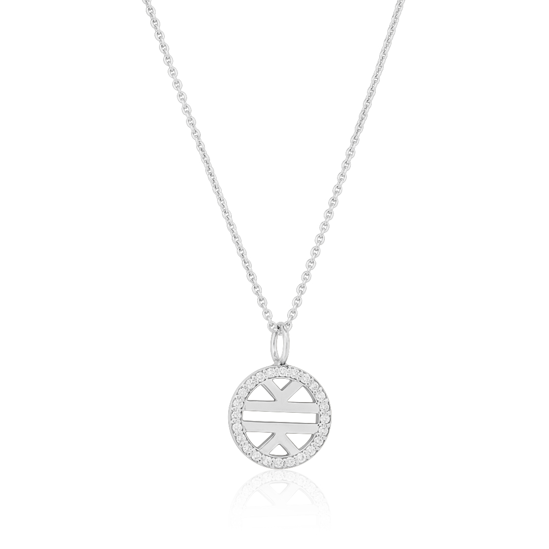 Brady Legler 18K White Gold 18 Diamond Pendant