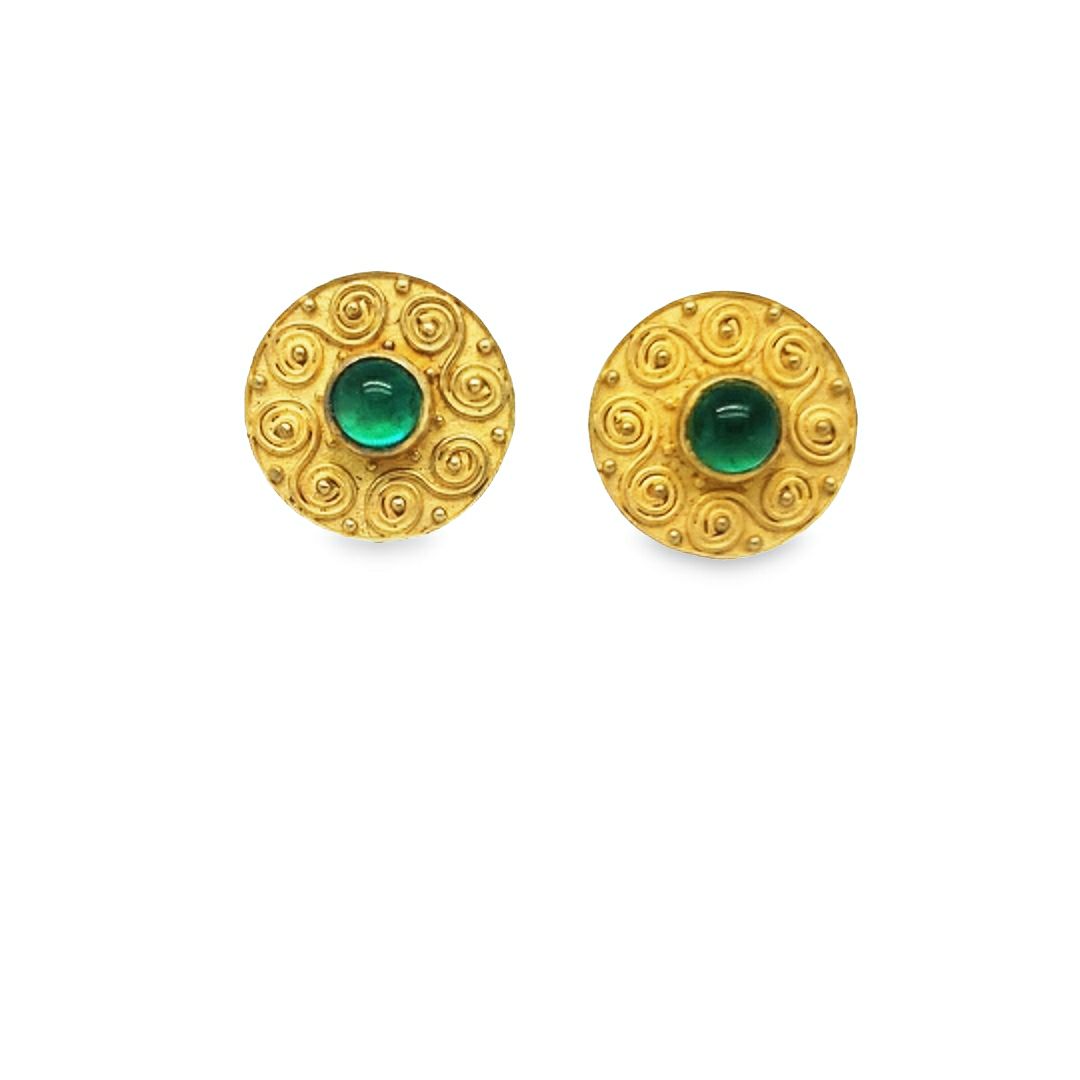 Emerald Cabachon-cut Yellow Gold Disc Stud Earrings l Pre-Owned