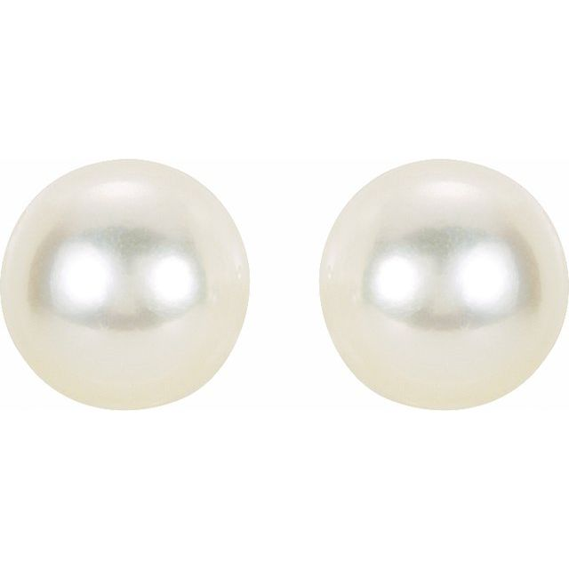 Cultured Akoya Round 7.5mm Pearl Stud Earrings