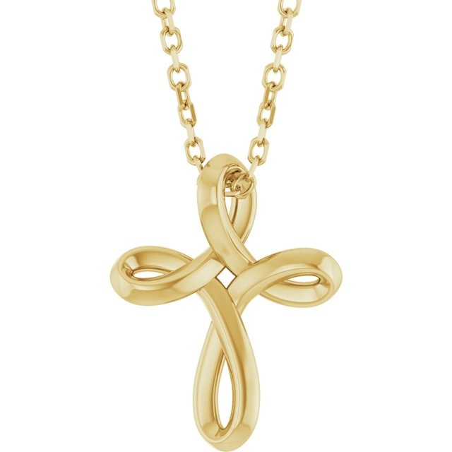 Yellow Gold Freeform Cross Pendant Necklace l 18 inches