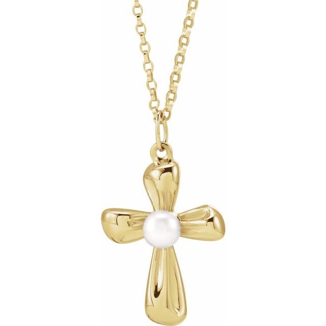 Yellow Gold Cultured White Freshwater Pearl Cross Pendant Necklace l 18 inches